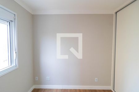 Apartamento à venda com 57m², 2 quartos e 1 vaga Apartamento à venda com 57m², 2 quartos e 1 vagaSuíte 02