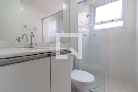 Apartamento à venda com 57m², 2 quartos e 1 vaga Apartamento à venda com 57m², 2 quartos e 1 vagaBanheiro da Suíte 02