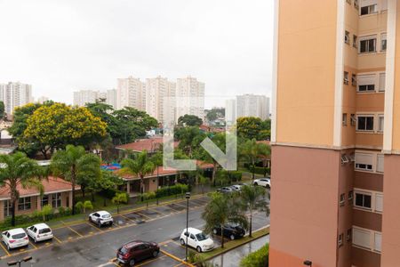 Apartamento à venda com 57m², 2 quartos e 1 vaga Apartamento à venda com 57m², 2 quartos e 1 vagaVista da Sacada
