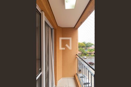 Apartamento à venda com 57m², 2 quartos e 1 vaga Apartamento à venda com 57m², 2 quartos e 1 vagaSacada