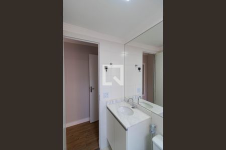 Apartamento à venda com 57m², 2 quartos e 1 vaga Apartamento à venda com 57m², 2 quartos e 1 vagaBanheiro da Suíte 02