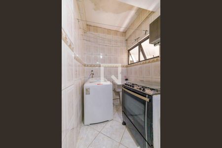 Apartamento à venda com 50m², 1 quarto e sem vaga Apartamento à venda com 50m², 1 quarto e sem vagaÁrea de Serviço