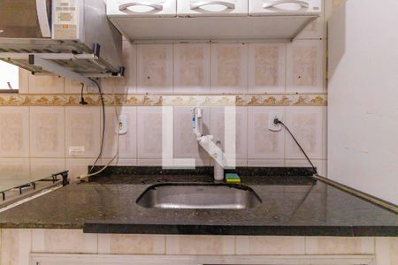 Apartamento à venda com 50m², 1 quarto e sem vaga Apartamento à venda com 50m², 1 quarto e sem vagaCozinha