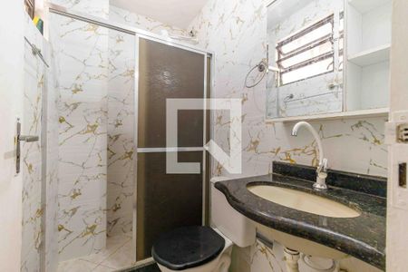 Apartamento à venda com 50m², 1 quarto e sem vaga Apartamento à venda com 50m², 1 quarto e sem vagaBanheiro da Suíte