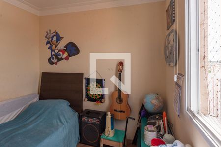 Apartamento à venda com 75m², 3 quartos e 1 vagaQuarto 1