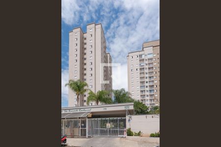 Apartamento à venda com 75m², 3 quartos e 1 vagaFachada do Condomínio