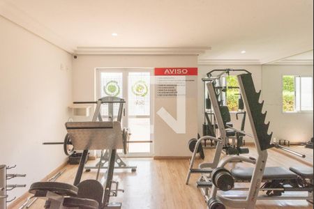 Apartamento à venda com 75m², 3 quartos e 1 vagaÁrea comum - Academia