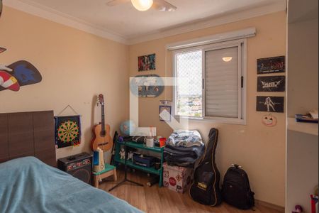 Apartamento à venda com 75m², 3 quartos e 1 vagaQuarto 1