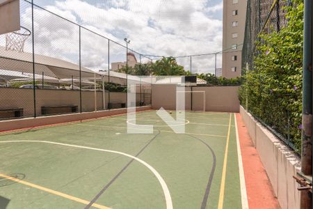 Apartamento à venda com 75m², 3 quartos e 1 vagaQuadra Esportiva