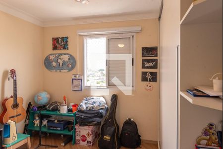 Apartamento à venda com 75m², 3 quartos e 1 vagaQuarto 1