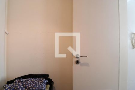 Apartamento à venda com 128m², 3 quartos e 2 vagasQuarto de Serviço