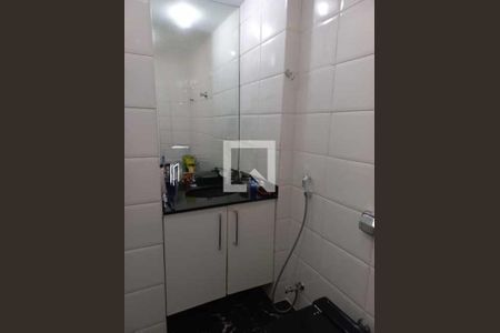 Apartamento à venda com 50m², 1 quarto e sem vaga