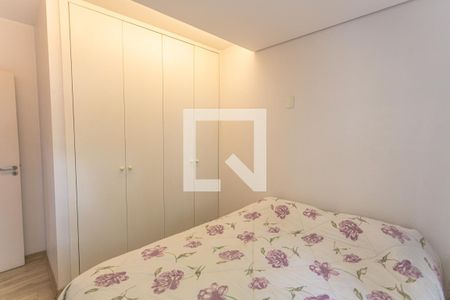 Apartamento à venda com 123m², 3 quartos e 2 vagasQuarto 2
