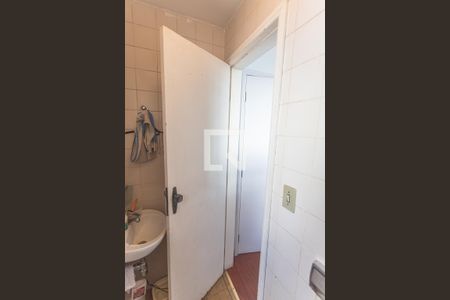 Apartamento à venda com 123m², 3 quartos e 2 vagasBanheiro de Serviço