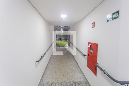 Apartamento para alugar com 53m², 1 quarto e 1 vaga Apartamento para alugar com 53m², 1 quarto e 1 vagaHall de Entrada