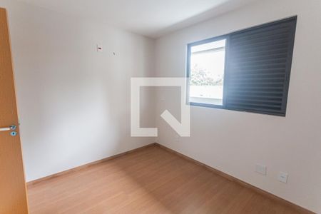 Apartamento para alugar com 53m², 1 quarto e 1 vaga Apartamento para alugar com 53m², 1 quarto e 1 vagaQuarto