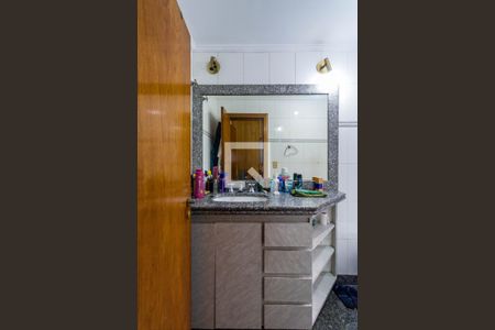 Apartamento à venda com 213m², 3 quartos e 3 vagasBanheiro do Quarto 1