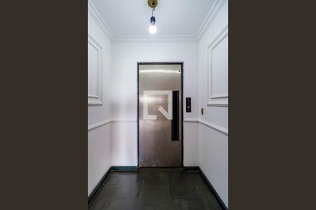 Apartamento à venda com 213m², 3 quartos e 3 vagasEntrada