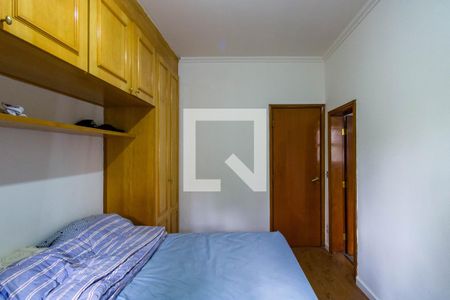 Apartamento à venda com 213m², 3 quartos e 3 vagasQuarto 1