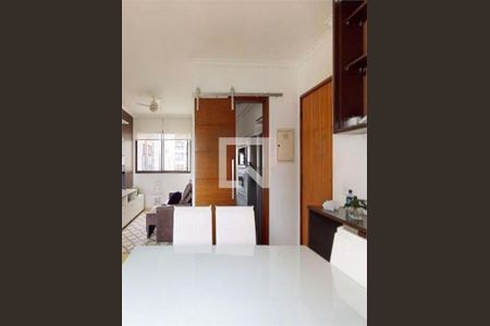Apartamento à venda com 2 quartos, 73m² em Moema, São Paulo