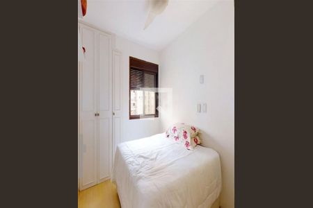 Apartamento à venda com 73m², 2 quartos e 2 vagas