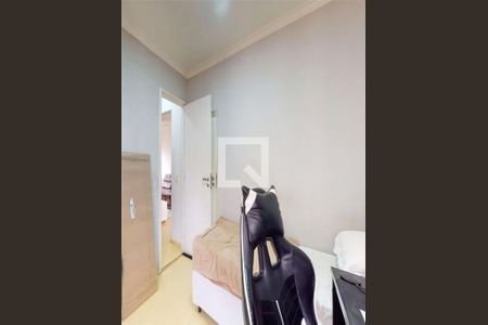 Apartamento à venda com 73m², 2 quartos e 2 vagas