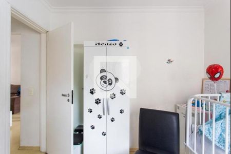 Apartamento à venda com 2 quartos, 73m² em Moema, São Paulo