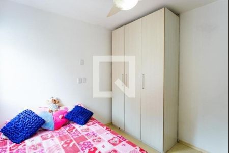 Apartamento à venda com 2 quartos, 73m² em Moema, São Paulo