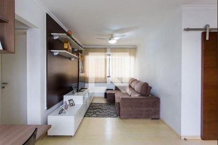 Apartamento à venda com 2 quartos, 73m² em Moema, São Paulo