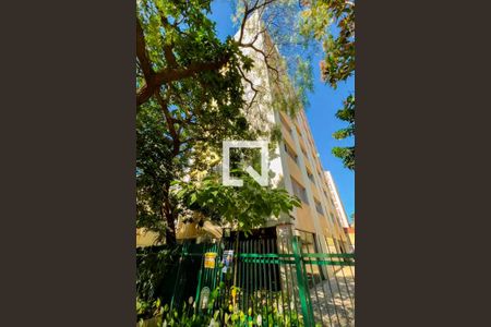 Apartamento para alugar com 100m², 3 quartos e 1 vagaFachada