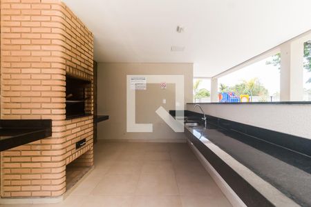 Apartamento para alugar com 43m², 2 quartos e 1 vagaEspaço Gourmet