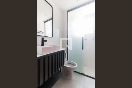 Apartamento para alugar com 43m², 2 quartos e 1 vagaBanheiro