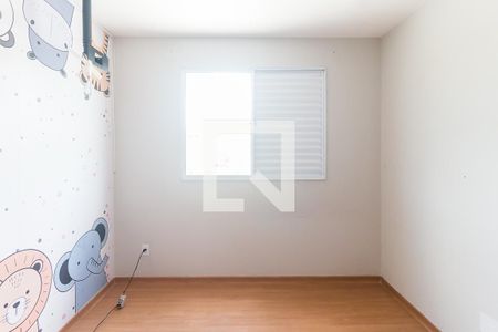 Apartamento para alugar com 43m², 2 quartos e 1 vagaQuarto 2