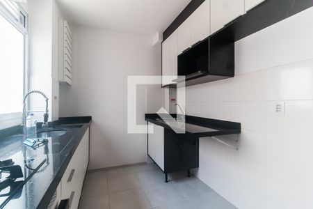 Apartamento para alugar com 43m², 2 quartos e 1 vagaCozinha/Área de Serviço