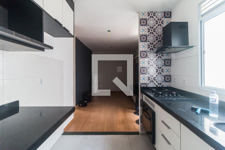 Apartamento para alugar com 43m², 2 quartos e 1 vagaCozinha/Área de Serviço