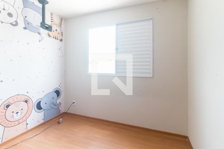Apartamento para alugar com 43m², 2 quartos e 1 vagaQuarto 2