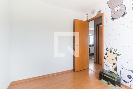 Apartamento para alugar com 43m², 2 quartos e 1 vagaQuarto 2
