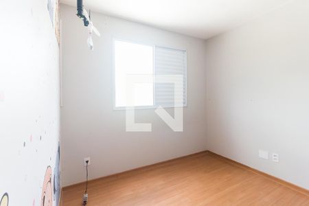 Apartamento para alugar com 43m², 2 quartos e 1 vagaQuarto 2
