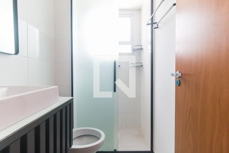 Apartamento para alugar com 43m², 2 quartos e 1 vagaBanheiro