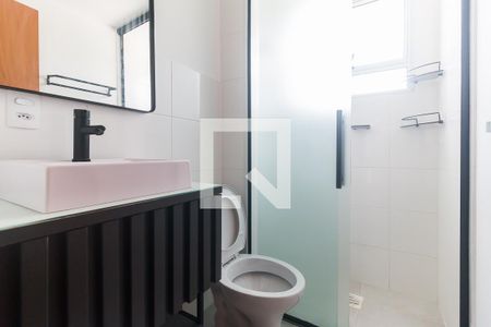 Apartamento para alugar com 43m², 2 quartos e 1 vagaBanheiro