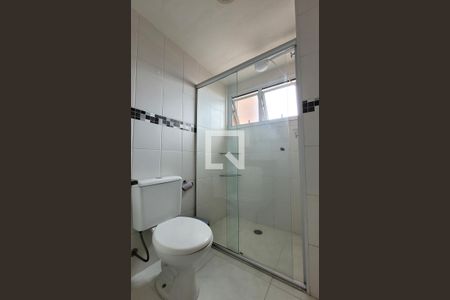 Apartamento à venda com 43m², 1 quarto e 1 vagaBanheiro