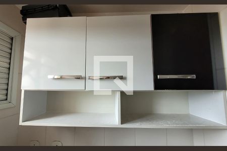Apartamento à venda com 43m², 1 quarto e 1 vagaLavanderia