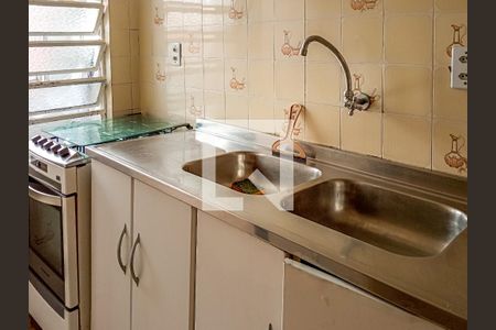 Apartamento à venda com 50m², 2 quartos e 1 vaga Apartamento à venda com 50m², 2 quartos e 1 vagaCozinha