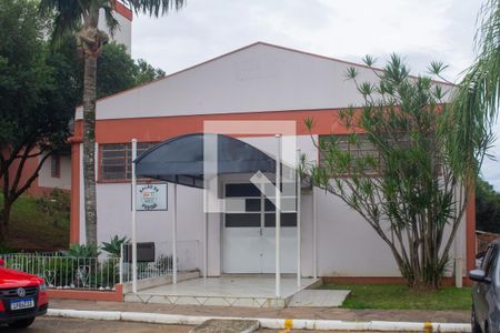 Apartamento à venda com 50m², 2 quartos e 1 vaga Apartamento à venda com 50m², 2 quartos e 1 vagaFachada