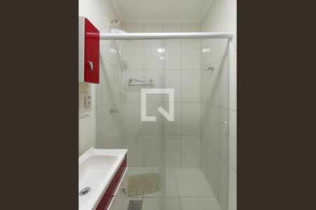 Apartamento à venda com 50m², 2 quartos e 1 vaga Apartamento à venda com 50m², 2 quartos e 1 vagaBanheiro