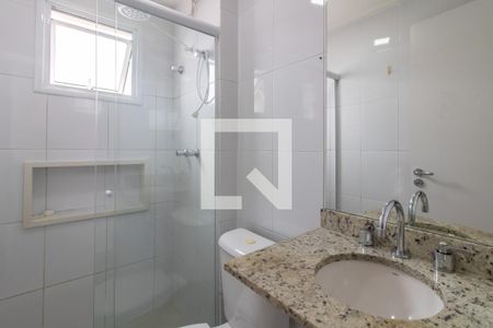 Apartamento para alugar com 55m², 2 quartos e 1 vagaBanheiro da Suíte