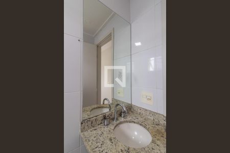 Apartamento para alugar com 55m², 2 quartos e 1 vagaBanheiro da Suíte