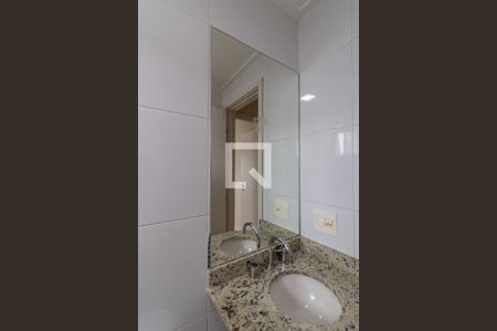 Apartamento para alugar com 55m², 2 quartos e 1 vagaBanheiro Social