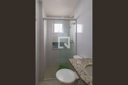 Apartamento para alugar com 55m², 2 quartos e 1 vagaBanheiro Social