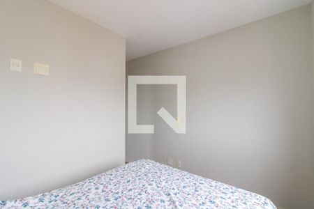 Apartamento para alugar com 55m², 2 quartos e 1 vagaSuíte